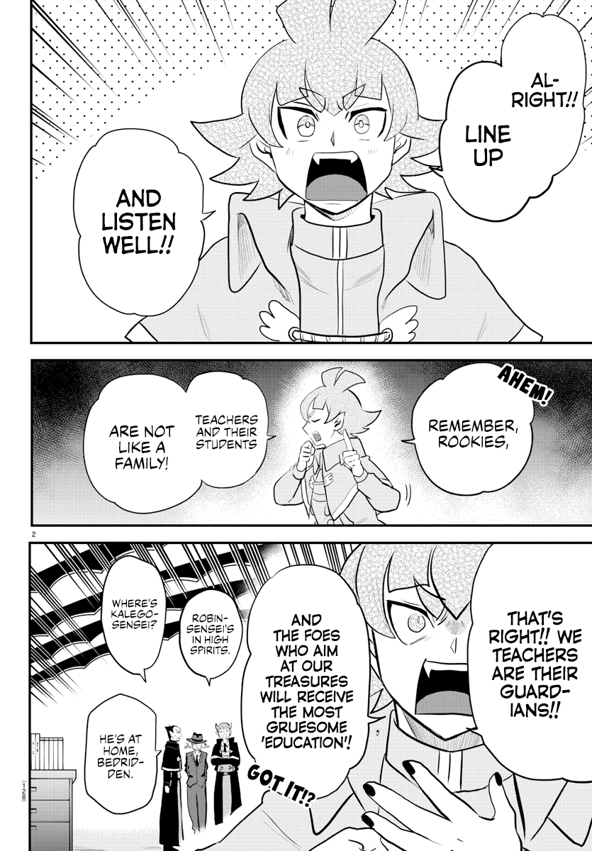 Welcome to Demon School! Iruma-kun, Chapter 220 image 02